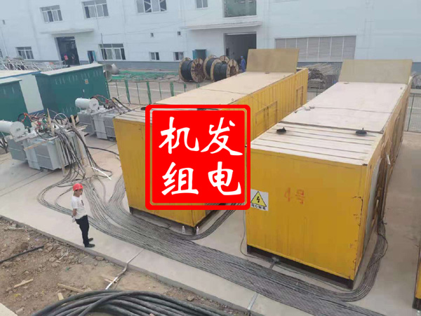 潮阳发电机租赁必备常识