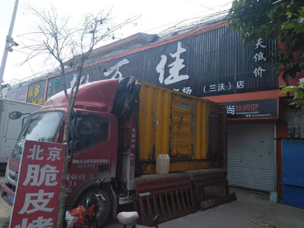 潮阳发电机出租-柴油发电机组散热器如何检查与维护
