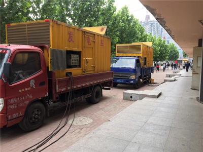 潮阳是否需要给柴油发电机安装保护装置