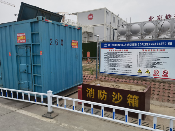 潮阳如何根据标准判断电线电缆的质量？